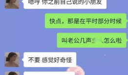 抖音爆料吃瓜网在线,吃瓜网独家揭秘娱乐圈最新热点事件！”